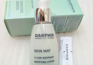 darphin什么產品好用_迪梵有哪些產品好用