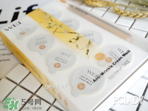 蔚藍之美蜂毒多肽面膜怎么用？wei蔚藍之美蜂毒面膜使用方法