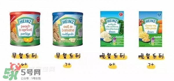 亨氏米粉進口和國產的區別 亨氏米粉的版本區別