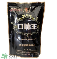  口味王檳榔多少錢一包？口味王檳榔一包多少個？