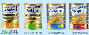 澳洲愛他美和德國愛他美的區別 澳洲愛他美和德國愛他美哪個好？