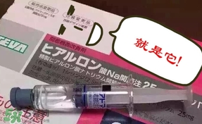 天倍面膜是日本的嗎？日本tenbe天倍面膜騙局