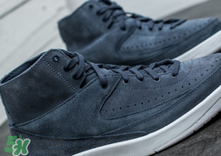air jordan 2 decon麂皮灰藍配色什么時候發售？