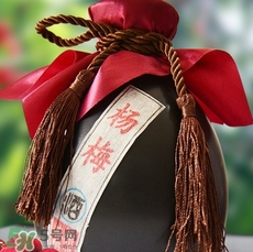 楊梅酒一次喝多少？楊梅酒喝多了會怎樣？