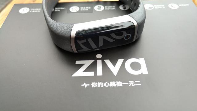 樂心手環怎么樣?ziva手環值得買嗎?