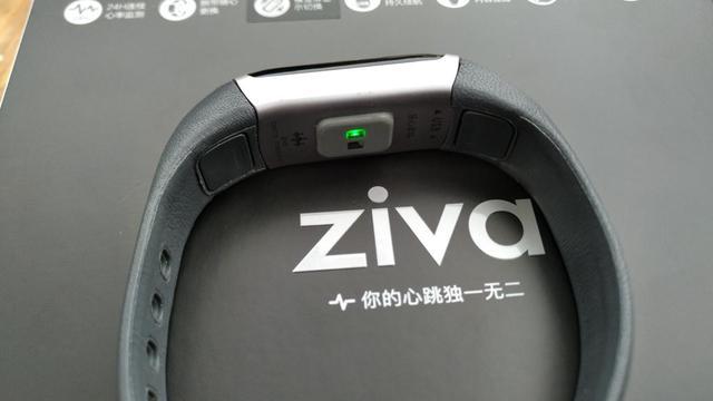 樂心手環怎么樣?ziva手環值得買嗎?