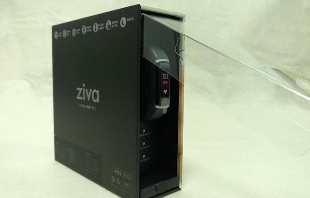 樂心手環怎么樣?ziva手環值得買嗎?