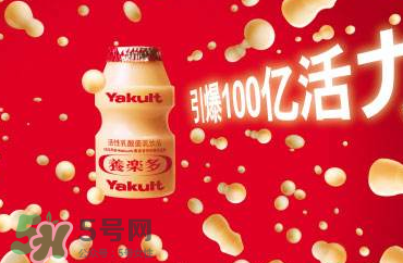 養(yǎng)樂多能治便秘嗎？養(yǎng)樂多能緩解便秘嗎？
