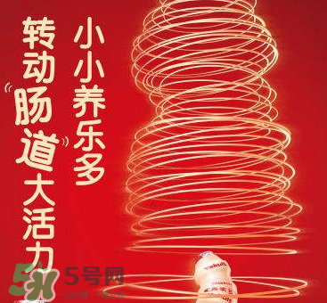 養樂多能空腹喝嗎？養樂多怎么喝最好？