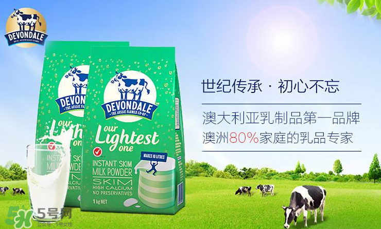 德運(yùn)奶粉孕婦可以喝嗎？德運(yùn)奶粉適合孕婦嗎？