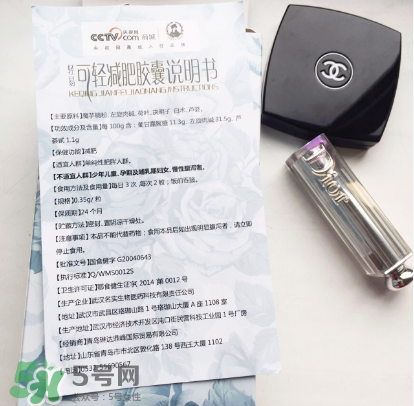 可輕減肥膠囊有效果嗎？可輕減肥膠囊怎么樣？