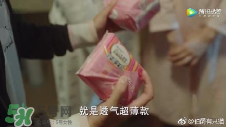 高潔絲衛(wèi)生巾多少錢？高潔絲衛(wèi)生巾價格