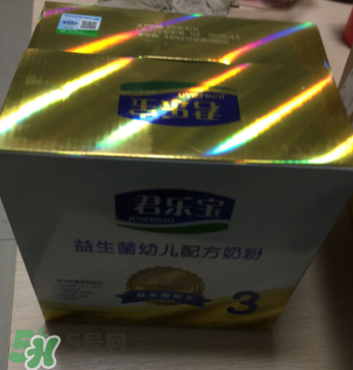 君樂寶益生菌奶粉怎么樣？君樂寶益生菌奶粉好嗎？