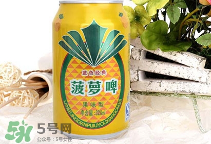 菠蘿啤算是啤酒嗎？菠蘿啤和啤酒的區別是什么