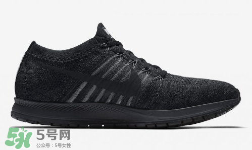 nike zoom flyknit streak馬拉松跑鞋全黑配色什么時候發(fā)售？