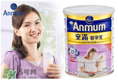 安滿孕婦奶粉什么時候開始喝？安滿孕婦奶粉要喝多久？