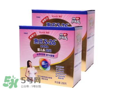 惠氏孕婦奶粉怎么樣？惠氏孕婦奶粉怎么吃？