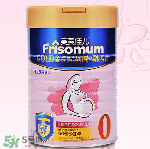 美素佳兒孕婦奶粉怎么樣？美素佳兒孕婦奶粉好不好？