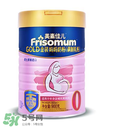 美素佳兒孕婦奶粉和安滿哪個好？美素佳兒孕婦奶粉和安滿的區(qū)別