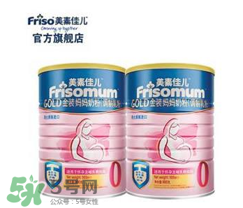 美素佳兒孕婦奶粉和安滿哪個好？美素佳兒孕婦奶粉和安滿的區(qū)別