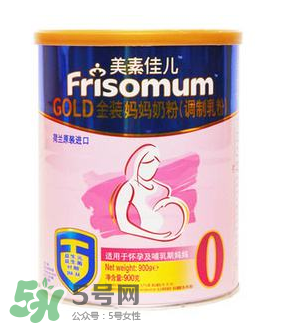 美素佳兒孕婦奶粉和安滿哪個好？美素佳兒孕婦奶粉和安滿的區(qū)別