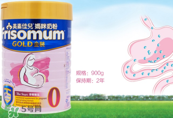 美素佳兒孕婦奶粉使用方法 美素佳兒孕婦奶粉一天喝幾次？