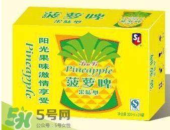 菠蘿啤算是啤酒嗎？菠蘿啤和啤酒的區別是什么