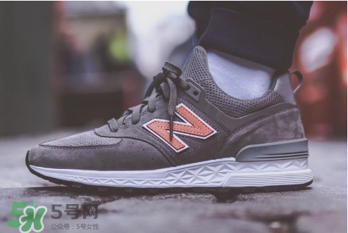 new balance 574s三方聯(lián)名灰色版配色怎么樣？