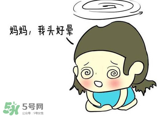 地中海貧血是什么原因引起的？地中海貧血嚴(yán)重嗎