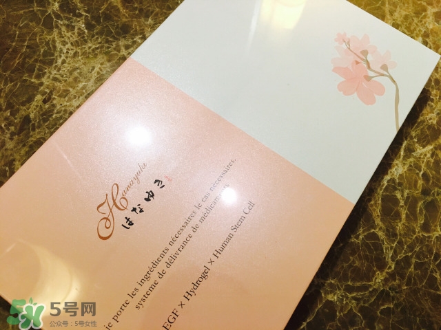 日本華雪人體干細胞水膜怎么用？華雪人體干細胞水膜怎么樣