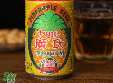 菠蘿啤會喝醉嗎？菠蘿啤小孩可以喝嗎