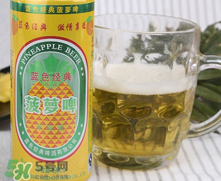菠蘿啤算是啤酒嗎？菠蘿啤和啤酒的區別是什么
