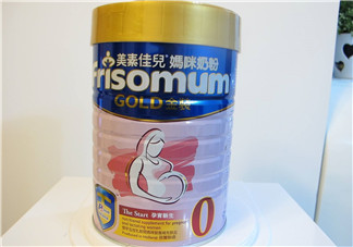 美素佳兒孕婦奶粉和安滿哪個(gè)好？美素佳兒孕婦奶粉和安滿的區(qū)別