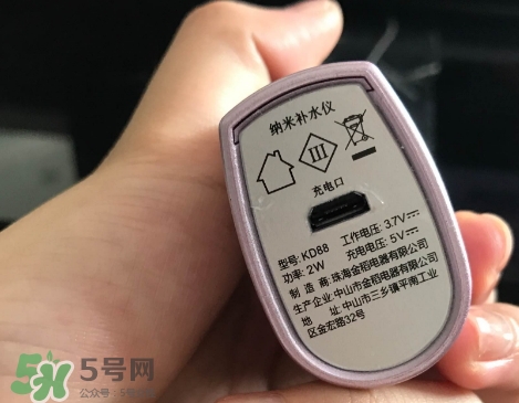 補水儀和噴霧哪個好用？補水儀和噴霧區別