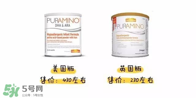 美贊臣氨基酸奶粉美版和英版的區別美贊臣氨基酸奶粉？