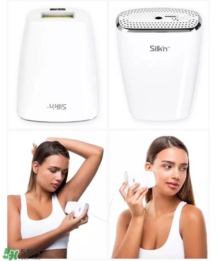 silkn脫毛儀infinity和jewel哪個好？silkn infinity和jewel區別