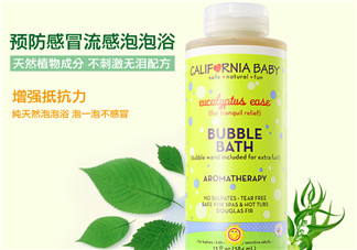 加州寶寶泡泡浴怎么樣？加州寶寶泡泡浴好用嗎？