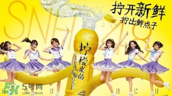 檸檬來的多少錢一瓶？檸檬來的達能多少錢？