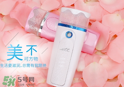 補水儀可以帶水充電嗎？補水儀怎么充電