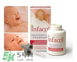 infacol西甲硅油的保質期怎么看？infacol西甲硅油的保質期在哪？