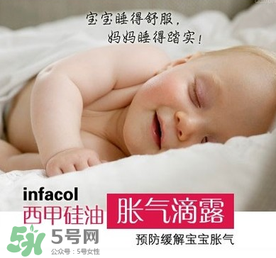 西甲硅油嬰兒副作用是什么？西甲硅油有副作用嗎？
