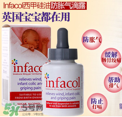 西甲硅油嬰兒副作用是什么？西甲硅油有副作用嗎？