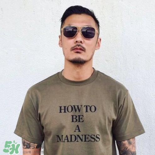 madness實體店在哪里？madness在哪里買？