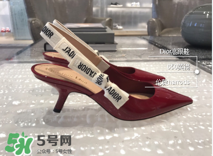 dior貓跟鞋多少錢？dior貓跟鞋價格