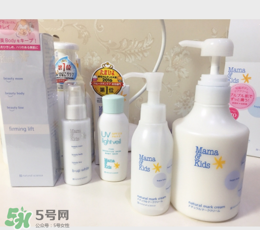 mamakids妊娠紋乳液好用嗎？mamakids妊娠紋乳液有效嗎？