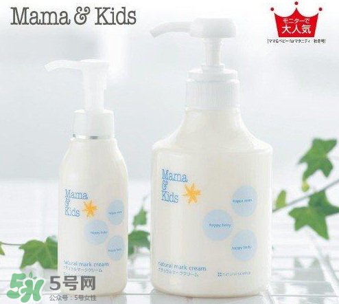 mamakids妊娠紋乳液好用嗎？mamakids妊娠紋乳液有效嗎？