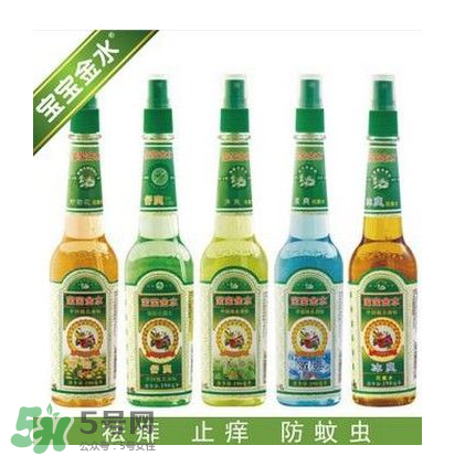 寶寶金水嬰兒能用嗎？寶寶金水多大的寶寶能用？