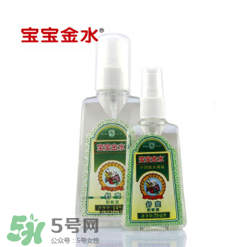 寶寶金水有什么作用？寶寶金水的功效是什么？
