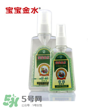 寶寶金水會讓人中毒嗎？寶寶金水有毒嗎？