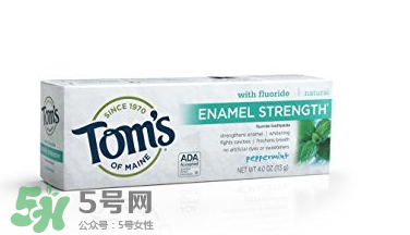 toms牙膏怎么樣？美國進口toms牙膏好用嗎？